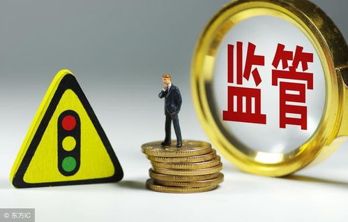 申請商業(yè)承兌匯票保貼業(yè)務(wù)的10個操作步驟