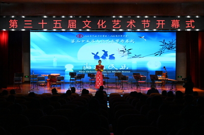 文脈賡續，華章日新 一場關于中華文明的沉浸式文化體驗活動策劃